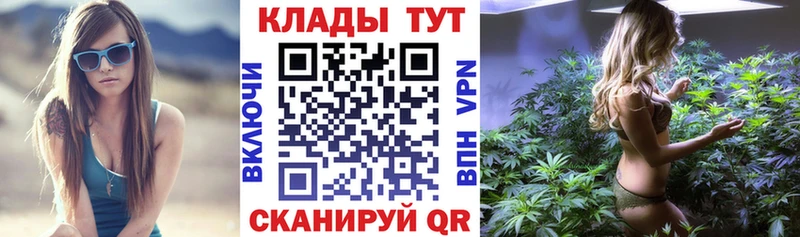 Магазины продажи наркотиков Дно СК  Меф мяу мяу  АМФЕТАМИН  Канабис 