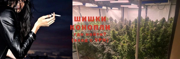 гашишное масло Алексин