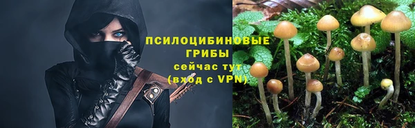 гашиш Заволжье