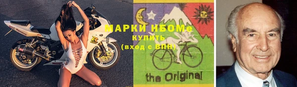бутик Алексеевка