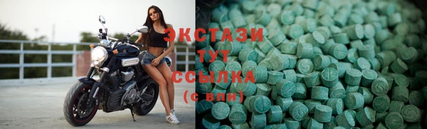 гашишное масло Алексин