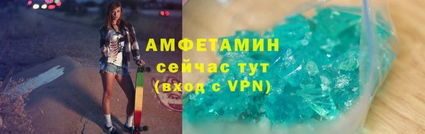 бутик Алексеевка