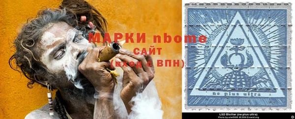 кокаин VHQ Алзамай