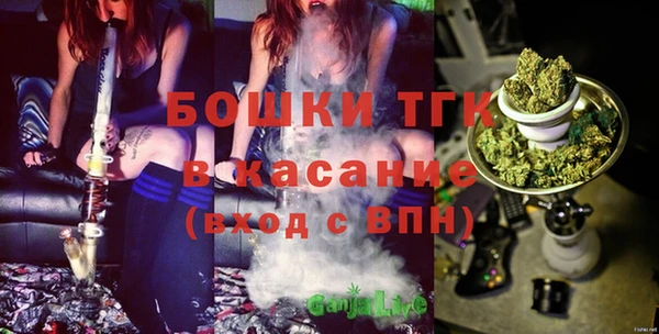 гашишное масло Алексин