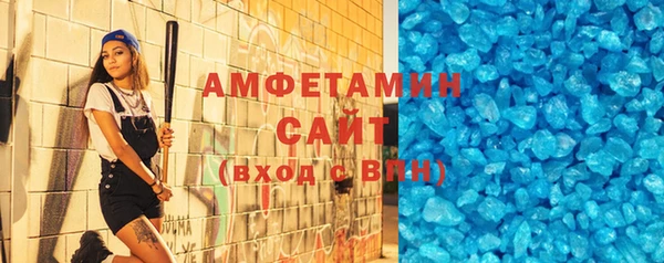 кокаин VHQ Алзамай