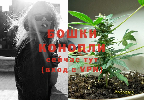 бутик Алексеевка