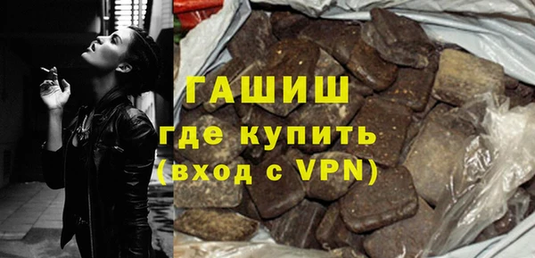 кокаин VHQ Алзамай