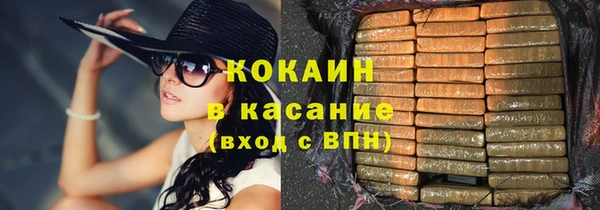 гашишное масло Алексин