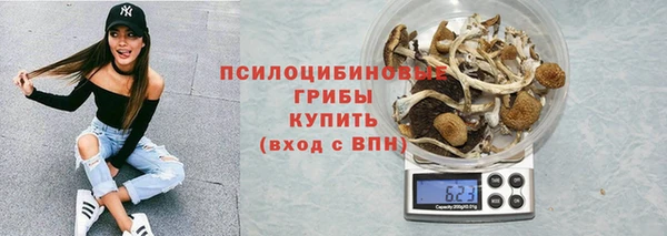 гашишное масло Алексин