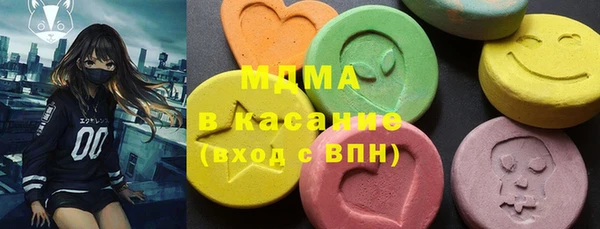 гашишное масло Алексин