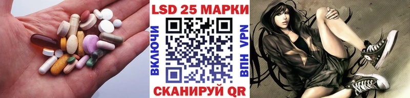 закладка  Дно  LSD-25 экстази кислота 