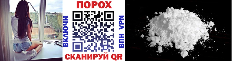 кракен как зайти  Дно  МЕТАМФЕТАМИН кристалл 